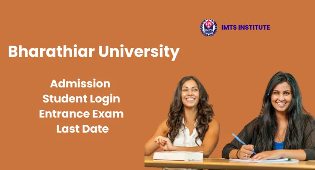 Sardar Patel University Admission